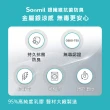 【sonmil】日本銀纖防水95%高純度乳膠床墊5尺7.5cm雙人床墊 3M吸濕排汗防蹣(頂級先進醫材大廠)