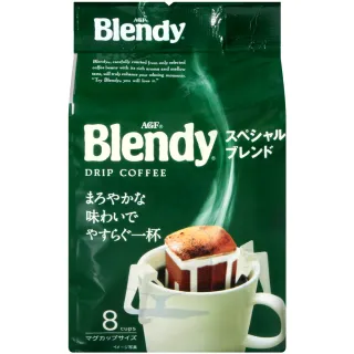 【AGF】Blendy濾式咖啡-特級(7g x8入/袋)