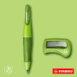 【STABILO】思筆樂 3.15mm 胖胖鉛 人體工學自動鉛筆 右手 淺綠/深綠 附削鉛筆器 型號:B-46879(原廠正貨)