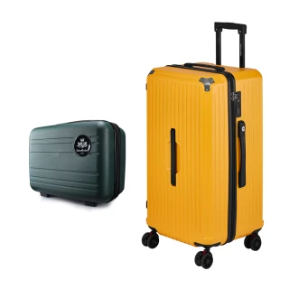 【America Tiger】PC+ABS 26吋胖胖行李箱-黃色(TSA海關鎖+秤重側提把+14吋手提箱)