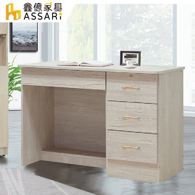 ASSARI 格蘭德3尺書桌(寬90x深54x高72cm)好