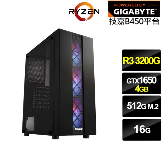 R3 3200g 2024 gtx 1650