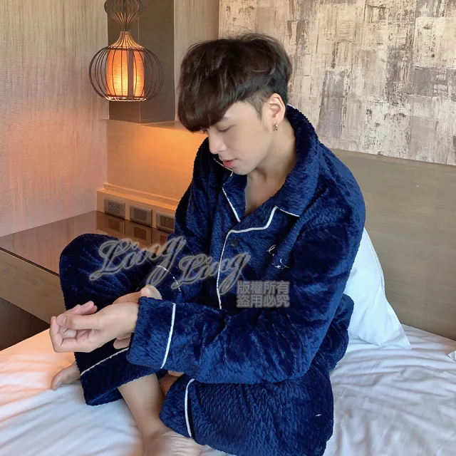 【I-meteor】大尺碼-男款厚實壓曲紋襯衫式口袋水貂絨長袖二件式睡衣組 家居男睡衣(PA4366-深度藍)