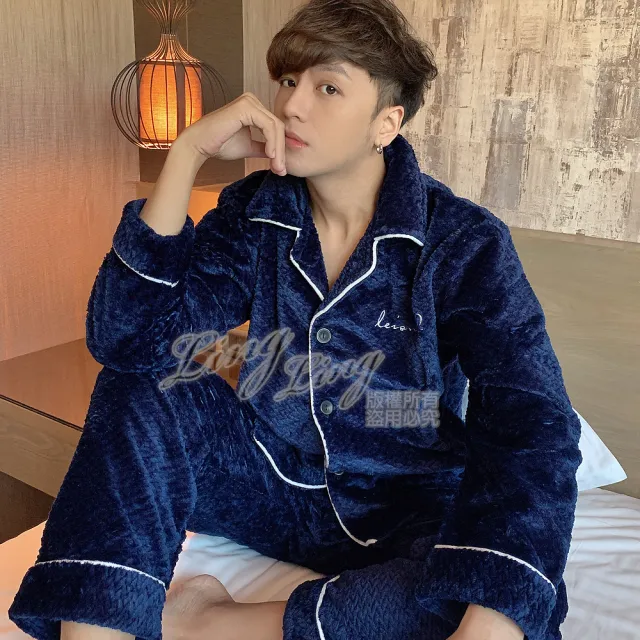 【I-meteor】大尺碼-男款厚實壓曲紋襯衫式口袋水貂絨長袖二件式睡衣組 家居男睡衣(PA4366-深度藍)
