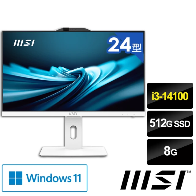 【MSI 微星】24型 i3 液晶電腦(PRO AP242P 14M-625TW/i3-14100/8G/512G SSD/Win11)