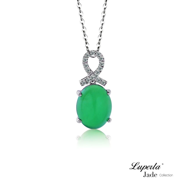 大東山珠寶 幸運寶石 頂級澳洲綠寶 綠玉髓項鍊 舞動奇蹟(綠