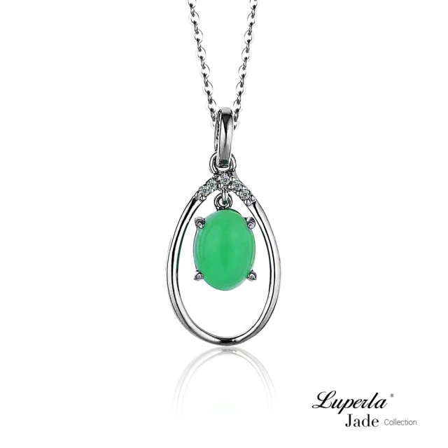 大東山珠寶 幸運寶石 頂級澳洲綠寶 綠玉髓項鍊 舞動奇蹟(綠