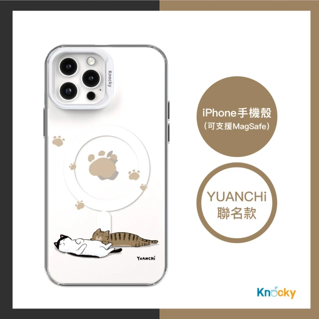 Knocky 原創 元綺YUANCH『躺躺貓咪』 iPhone 15系列 透明手機保護殼（支援MagSafe）