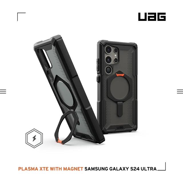 UAG Galaxy S24 Ultra 磁吸式耐衝擊支架保護殼-黑橘(支援無線充電)