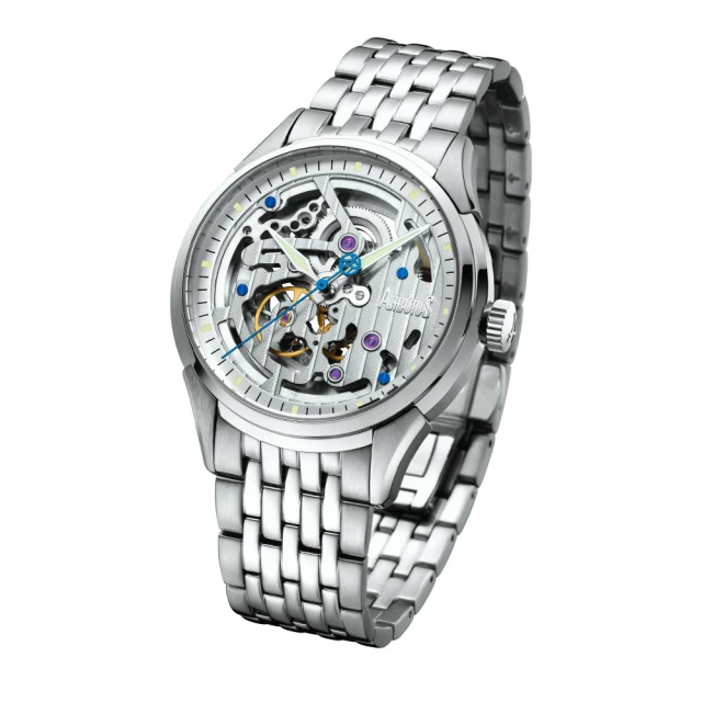 SEIKO 精工 LUKIA系列 經典開芯機械腕錶 新年禮物