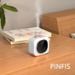【PINFIS 品菲特】壁掛擴香儀 人體感應香氛機