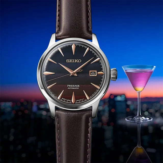 【SEIKO 精工】Presage 限量 紫色日落 STAR BAR 聯名機械錶 送行動電源 畢業禮物(SRPK75J1/4R35-06F0P)