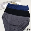 【HanVo】現貨 超值3件組 男款素色純棉透氣三角褲 獨立包裝 寬鬆薄款吸濕排汗內褲(任選3入組合 B5044)
