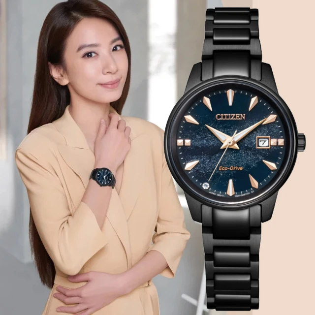 SEIKO 精工 CS系列 經典時尚 計時腕錶 新年禮物(S