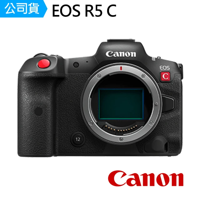 CanonCanon EOS R5 C 電影級數位攝影機(公司貨)
