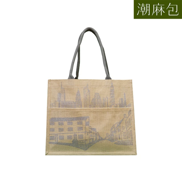 KK Jute Bag 潮麻包 只好北漂潮麻包(來自印度的天然纖維)