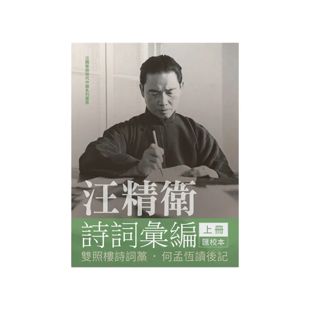 momo購物網- 好評推薦- 2026年5月