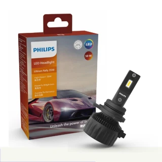 【Philips 飛利浦】PHILIPS 飛利浦LED頭燈 U3550 馳速勁光 50W公司貨(U3550 馳速勁光)