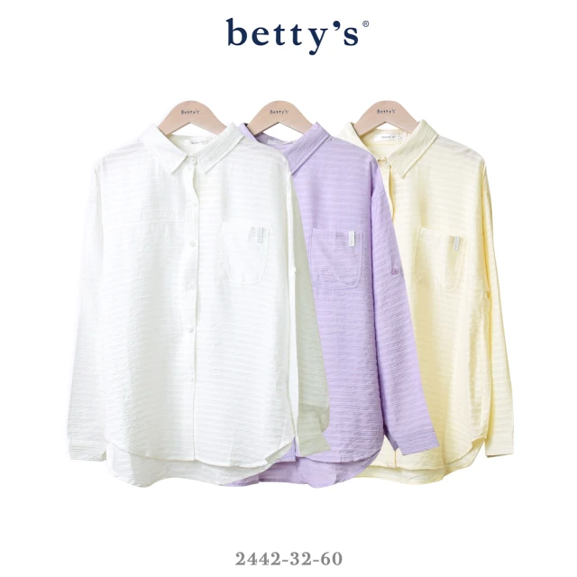 betty’s 貝蒂思 鏤空刺繡雪紡拼接荷葉邊肩線T-shi