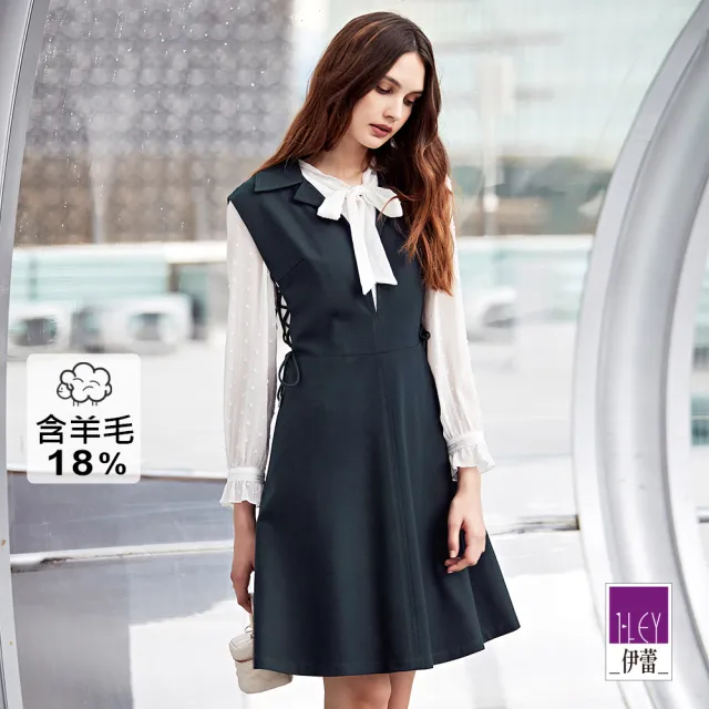 【ILEY 伊蕾】深V造型側交叉綁帶羊毛洋裝(深藍色;M-XL;1223167507)