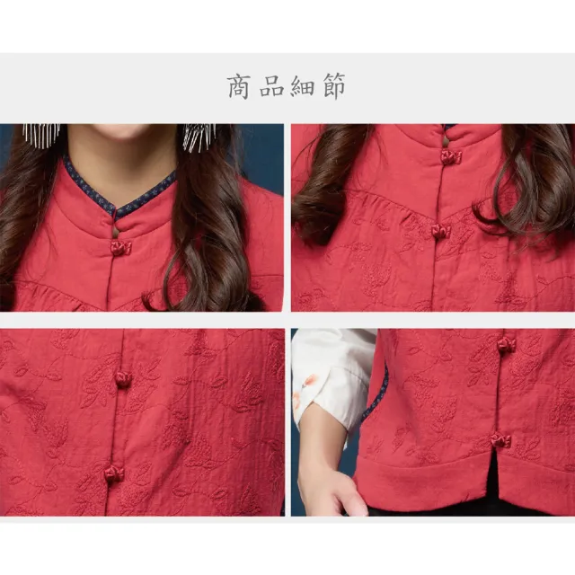 【古典美】38074刺繡雙層布短背心(茶禪服/中國風/國服/漢服/手染服/棉麻/亞麻/天然纖維)