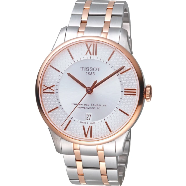 TISSOT 天梭 官方授權 杜魯爾 80小時動力儲存瑞士特別款機械腕錶(T0994072203801)