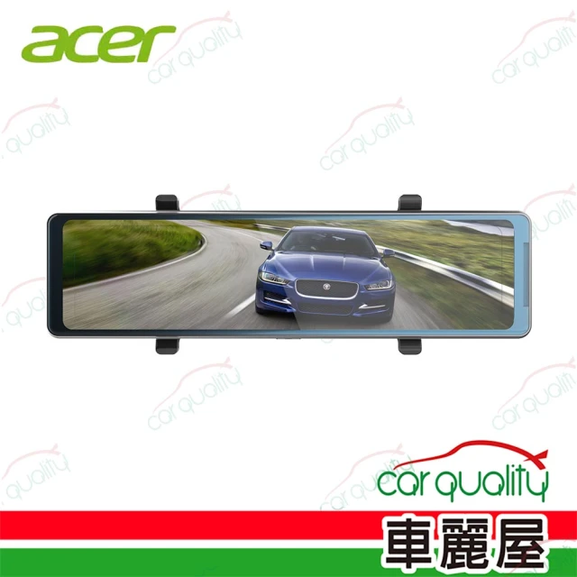 Acer 宏碁 DVR電子後視鏡 11.26 acer T4-PRO 前後雙2K 雙鏡頭行車記錄器 安裝費另計(車麗屋)