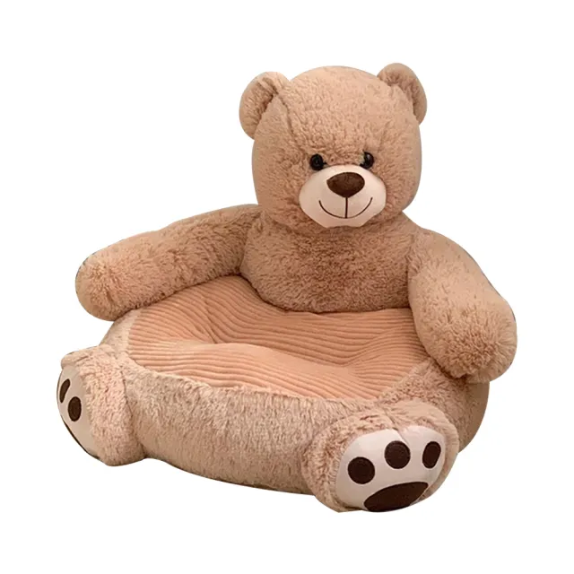 【MYUMYU 沐慕家居】熊熊懶人沙發坐墊(靠墊 兒童座椅 懶骨頭 寵物沙發)