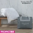 【Tonia Nicole 東妮寢飾】石墨烯科技法國羊毛極暖冬被(雙人2.8kg)