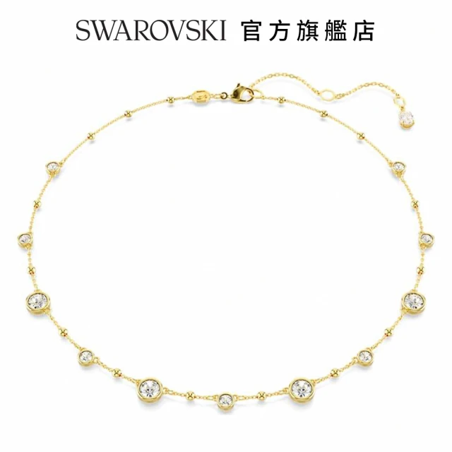 SWAROVSKI 施華洛世奇 Imber 項鏈 圓形切割分散設計 白色 鍍金色色調