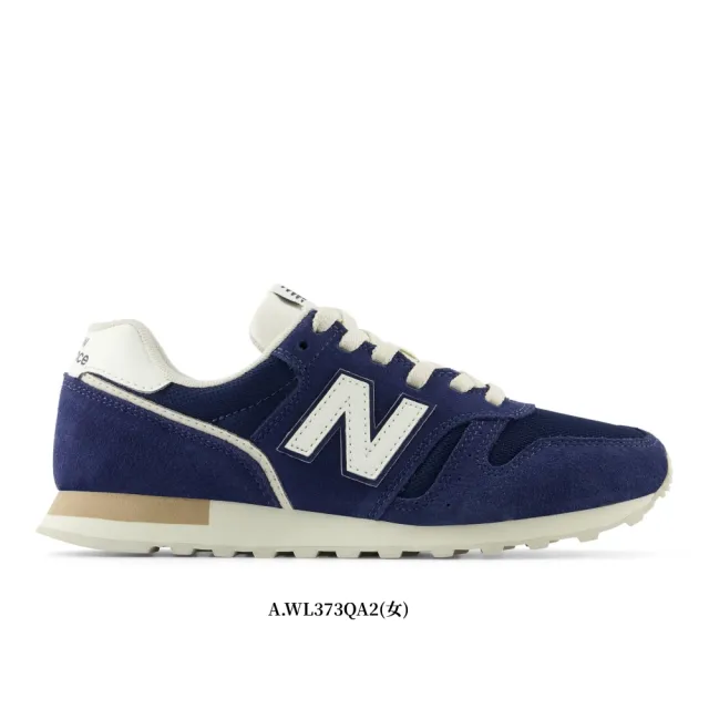 【NEW BALANCE】NB 運動鞋/復古鞋_女鞋_WL373QA2-B_WL373OG2-B(373系列)