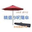 【KW OutdoorAid】車邊桌+hold得住套件+9呎陽傘(在愛車旁輕鬆開啟渡假模式)