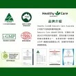 【Healthy care】澳洲水溶性鈣加維他命D膠囊 2入組(60顆入 原廠公司貨 靈活行動力 幫助鈣吸收)