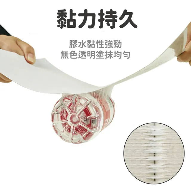 【沐日居家】黏蠅板 10張 捕蠅紙 誘蠅紙(黏蠅 果蠅 除蟲)