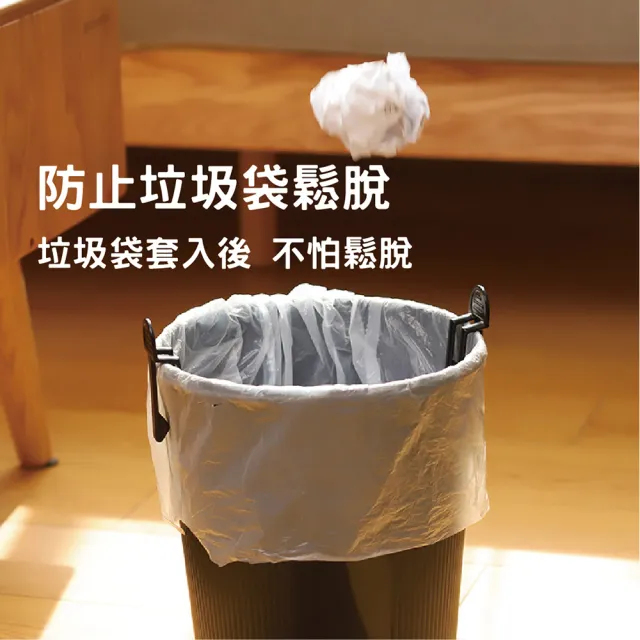 【沐日居家】垃圾袋固定夾 4入組 袋子固定夾 固定夾(桶邊夾 垃圾袋 夾子)