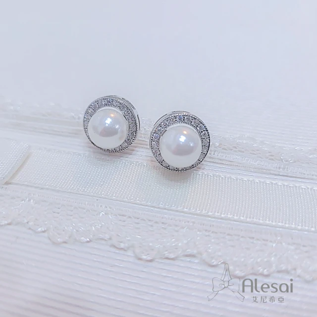 【Alesai 艾尼希亞】925純銀 淡水珍珠耳環(圓形耳環)