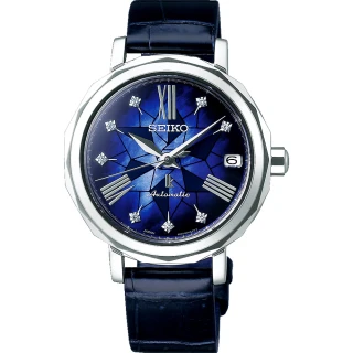 【SEIKO 精工】銀座 LUKIA 25周年紀念女錶 618 禮物 送禮(SPB137J1/6R35-00N0B)
