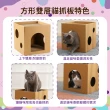 【點點喵】方形雙層貓抓板(寵物用品/貓咪用品/貓抓板/多種用途/貓屋/耐磨/耐抓)