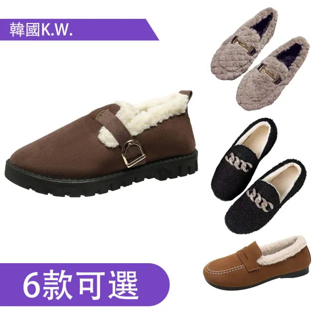 【K.W.】春季新品現貨保暖毛毛包鞋多款組(保暖 毛毛鞋 懶人鞋 樂福鞋 雪靴 共6款)
