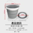 【百貨King】大容量手提便攜式折疊水桶(10L)