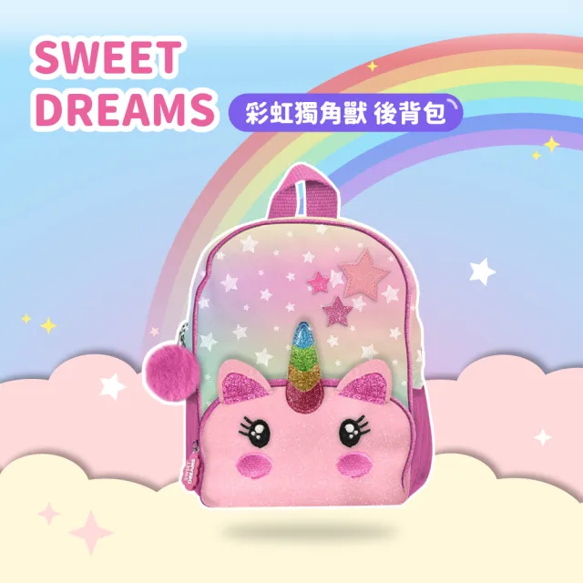 【西班牙 Kids Licensing】SWEET DREAMS 彩虹獨角獸 後背包 KL11239 #857932