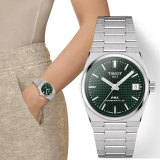 【TISSOT 天梭】官方授權 PRX系列 70年代復刻機械女錶-綠/35mm(T1372071109100)