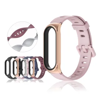【YUNMI】米布斯 小米手環8 時尚舒適矽膠腕帶 替換錶帶 運動防水手錶帶