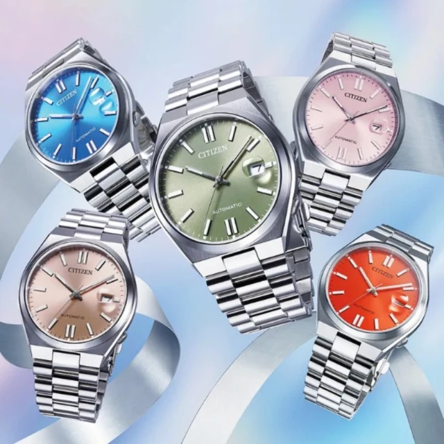 CITIZEN 星辰 Mechanical系列 PANTONE 限定款 調和專屬色彩 機械腕錶/炫光藍(NJ0158-89L)