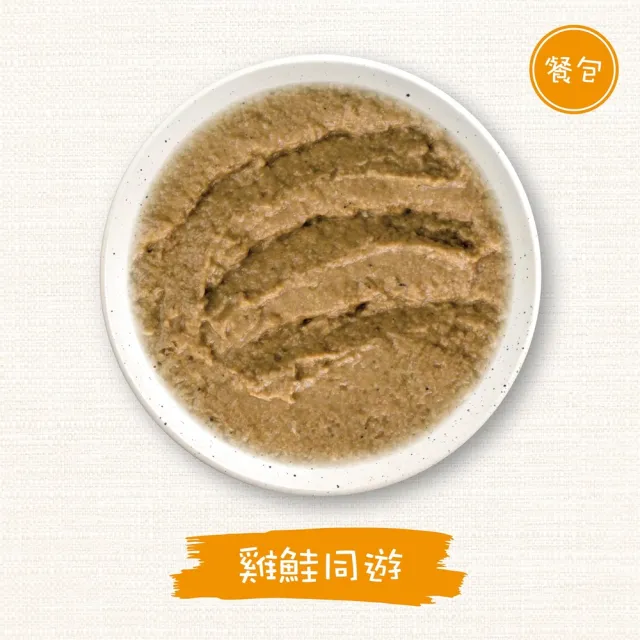 【WERUVA 唯美味】貓咪易開餵主食餐包 2.8oz/80g*24入組(無麩質/無毅/無卡拉膠/貓主食罐 全齡貓)