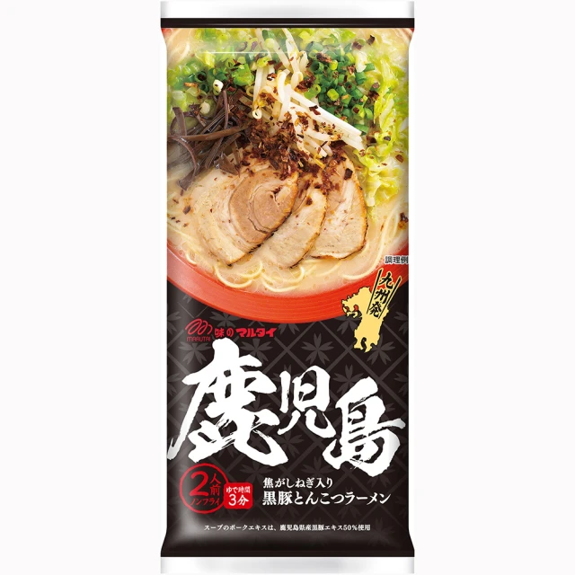 丸太拉麵 鹿兒島黑豚骨拉麵185g