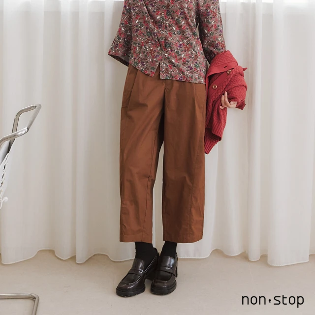 【non-stop】休閒打摺八分寬褲-2色