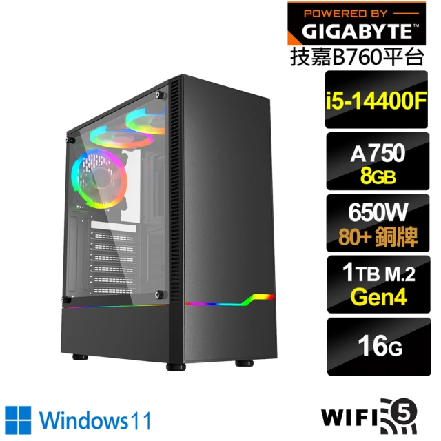 技嘉平台技嘉平台 i5十核Arc A750 Win11{燎原判官W}電競電腦(i5-14400F/技嘉B760/16G/1TB/WIFI)