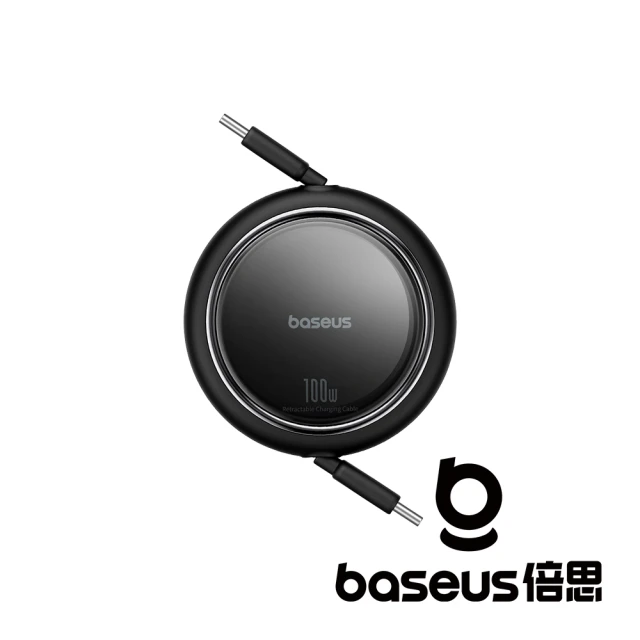 【BASEUS】明鏡Mini系列 雙Type-C 隨意拉伸快充數據線 100W(公司貨)