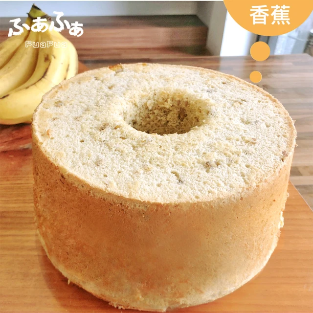 香蕉蛋糕